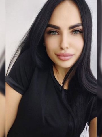 Карина